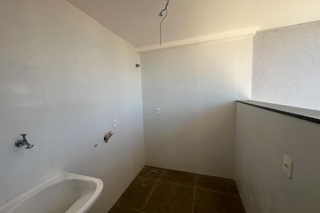 Apartamento à venda com 200m², 2 quartos e 3 vagas Apartamento à venda com 200m², 2 quartos e 3 vagasÁrea de Serviço