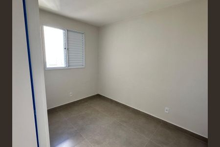 Apartamento para alugar com 54m², 2 quartos e 1 vaga Apartamento para alugar com 54m², 2 quartos e 1 vagaQuarto