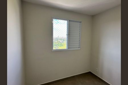 Apartamento para alugar com 54m², 2 quartos e 1 vaga Apartamento para alugar com 54m², 2 quartos e 1 vagaQuarto
