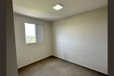 Apartamento para alugar com 54m², 2 quartos e 1 vaga Apartamento para alugar com 54m², 2 quartos e 1 vagaQuarto