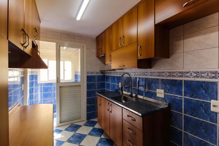 Apartamento para alugar com 60m², 2 quartos e 1 vaga Apartamento para alugar com 60m², 2 quartos e 1 vagaCozinha