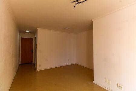 Apartamento para alugar com 60m², 2 quartos e 1 vaga Apartamento para alugar com 60m², 2 quartos e 1 vagaSala