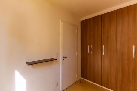 Apartamento para alugar com 60m², 2 quartos e 1 vaga Apartamento para alugar com 60m², 2 quartos e 1 vagaQuarto 2
