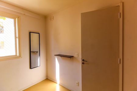 Apartamento para alugar com 60m², 2 quartos e 1 vaga Apartamento para alugar com 60m², 2 quartos e 1 vagaQuarto 2