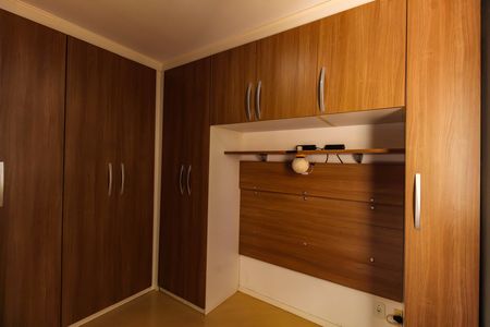 Apartamento para alugar com 60m², 2 quartos e 1 vaga Apartamento para alugar com 60m², 2 quartos e 1 vagaQuarto 2