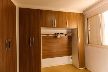 Quarto 2 de apartamento para alugar com 2 quartos, 60m² em Brás, São Paulo