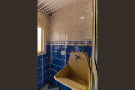 Apartamento para alugar com 60m², 2 quartos e 1 vaga Apartamento para alugar com 60m², 2 quartos e 1 vagaÁrea de Serviço