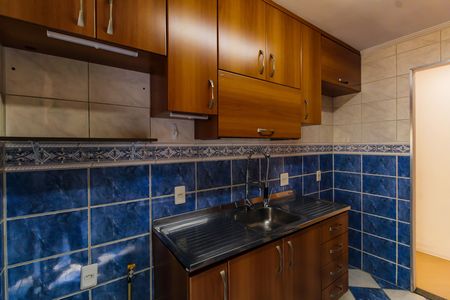 Apartamento para alugar com 60m², 2 quartos e 1 vaga Apartamento para alugar com 60m², 2 quartos e 1 vagaCozinha