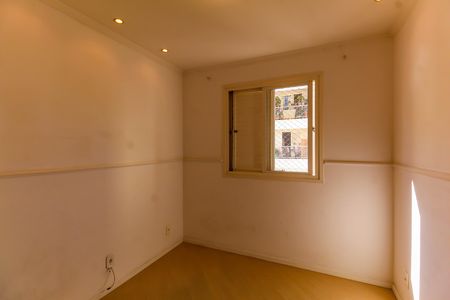 Apartamento para alugar com 60m², 2 quartos e 1 vaga Apartamento para alugar com 60m², 2 quartos e 1 vagaQuarto 1