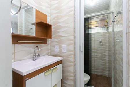 Apartamento para alugar com 45m², 2 quartos e 1 vaga Apartamento para alugar com 45m², 2 quartos e 1 vagaBanheiro / Lavatório