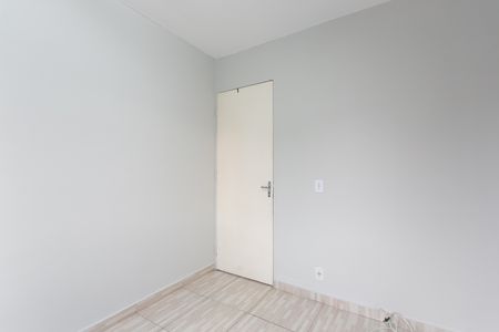 Apartamento para alugar com 45m², 2 quartos e 1 vaga Apartamento para alugar com 45m², 2 quartos e 1 vagaQuarto 2