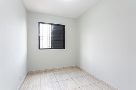 Apartamento para alugar com 45m², 2 quartos e 1 vaga Apartamento para alugar com 45m², 2 quartos e 1 vagaQuarto 1
