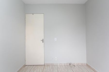 Apartamento para alugar com 45m², 2 quartos e 1 vaga Apartamento para alugar com 45m², 2 quartos e 1 vagaQuarto 2