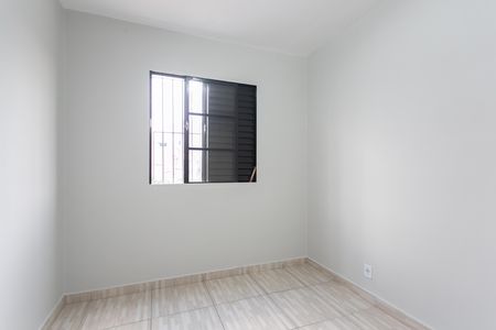 Apartamento para alugar com 45m², 2 quartos e 1 vaga Apartamento para alugar com 45m², 2 quartos e 1 vagaQuarto 2