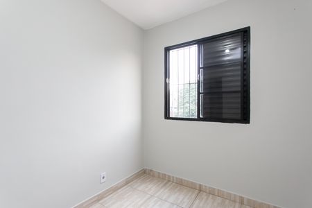 Apartamento para alugar com 45m², 2 quartos e 1 vaga Apartamento para alugar com 45m², 2 quartos e 1 vagaQuarto 1