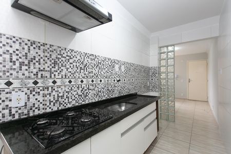 Apartamento para alugar com 45m², 2 quartos e 1 vaga Apartamento para alugar com 45m², 2 quartos e 1 vagaCozinha