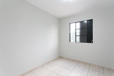 Apartamento para alugar com 45m², 2 quartos e 1 vaga Apartamento para alugar com 45m², 2 quartos e 1 vagaQuarto 2
