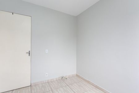 Apartamento para alugar com 45m², 2 quartos e 1 vaga Apartamento para alugar com 45m², 2 quartos e 1 vagaQuarto 2