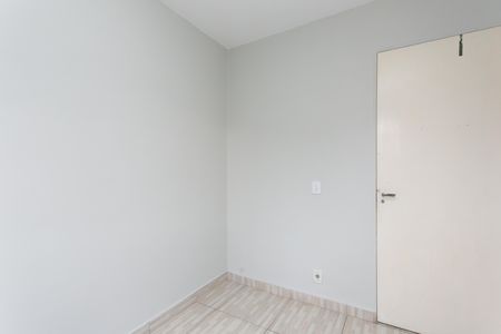 Apartamento para alugar com 45m², 2 quartos e 1 vaga Apartamento para alugar com 45m², 2 quartos e 1 vagaQuarto 1