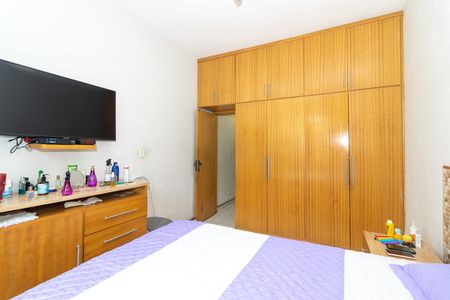 Casa à venda com 120m², 3 quartos e 2 vagas Casa à venda com 120m², 3 quartos e 2 vagasQuarto 1