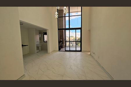 Apartamento para alugar com 2 quartos, 110m² em Jardim Florestal, Jundiaí