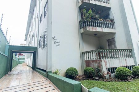 Apartamento para alugar com 55m², 2 quartos e 1 vaga Apartamento para alugar com 55m², 2 quartos e 1 vagaFachada