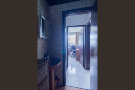 Apartamento para alugar com 55m², 2 quartos e 1 vaga Apartamento para alugar com 55m², 2 quartos e 1 vagaBanheiro Social
