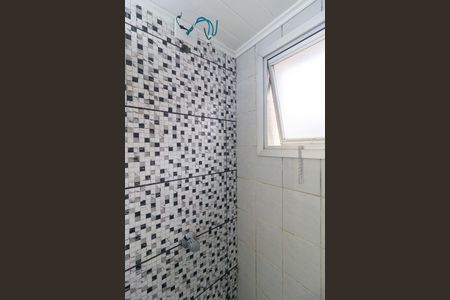 Apartamento à venda com 54m², 2 quartos e 1 vaga Apartamento à venda com 54m², 2 quartos e 1 vagaBanheiro