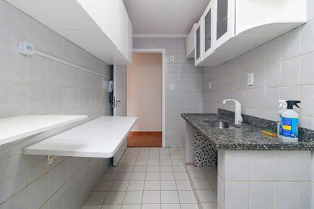 Apartamento à venda com 54m², 2 quartos e 1 vaga Apartamento à venda com 54m², 2 quartos e 1 vagaCozinha
