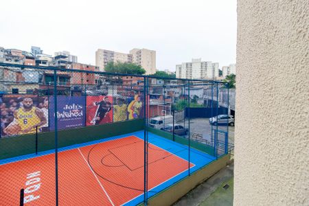 Apartamento à venda com 54m², 2 quartos e 1 vaga Apartamento à venda com 54m², 2 quartos e 1 vagaQuarto 2 - Vista