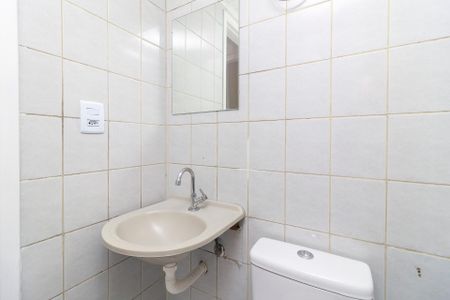 Apartamento à venda com 54m², 2 quartos e 1 vaga Apartamento à venda com 54m², 2 quartos e 1 vagaBanheiro