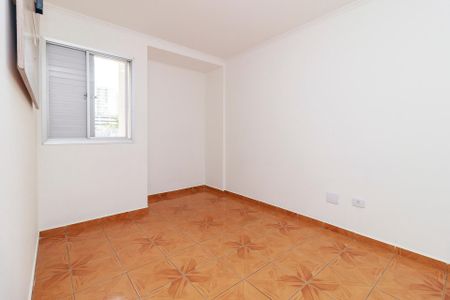Apartamento à venda com 54m², 2 quartos e 1 vaga Apartamento à venda com 54m², 2 quartos e 1 vagaQuarto 1