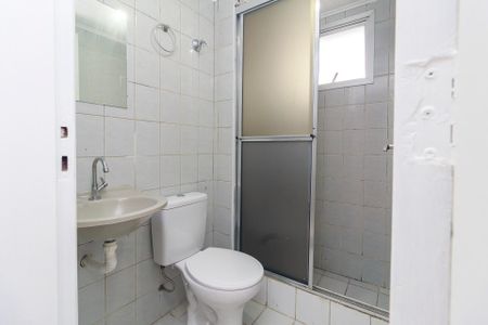 Apartamento à venda com 54m², 2 quartos e 1 vaga Apartamento à venda com 54m², 2 quartos e 1 vagaBanheiro