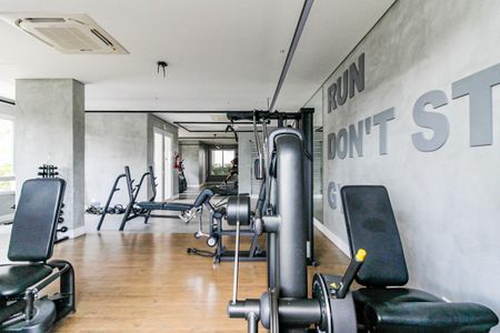 Apartamento à venda com 140m², 3 quartos e 2 vagas Apartamento à venda com 140m², 3 quartos e 2 vagasAcademia