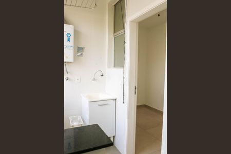 Apartamento para alugar com 56m², 2 quartos e 1 vagaÁrea de Serviço