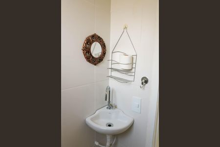 Apartamento para alugar com 56m², 2 quartos e 1 vagaBanheiro de serviço