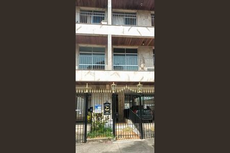 Apartamento para alugar com 56m², 2 quartos e 1 vagaFachada