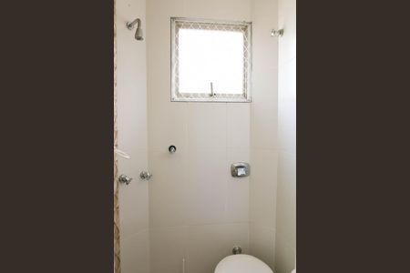Apartamento para alugar com 56m², 2 quartos e 1 vagaBanheiro de serviço
