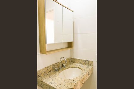 Apartamento para alugar com 56m², 2 quartos e 1 vagaBanheiro