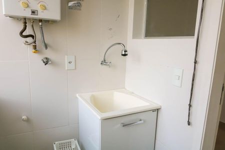 Apartamento para alugar com 56m², 2 quartos e 1 vagaÁrea de Serviço