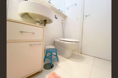 Apartamento à venda com 198m², 3 quartos e 2 vagas Apartamento à venda com 198m², 3 quartos e 2 vagasBanheiro Socal