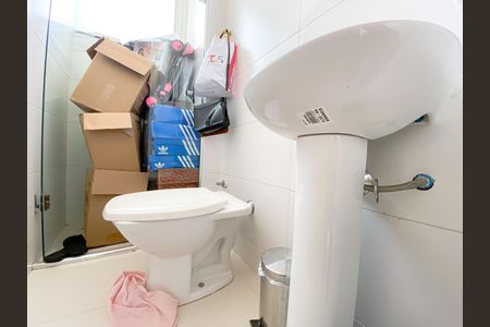 Apartamento à venda com 198m², 3 quartos e 2 vagas Apartamento à venda com 198m², 3 quartos e 2 vagasBanheiro de Serviço