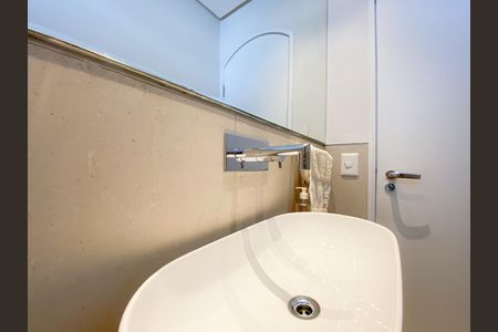 Apartamento à venda com 198m², 3 quartos e 2 vagas Apartamento à venda com 198m², 3 quartos e 2 vagasLavabo