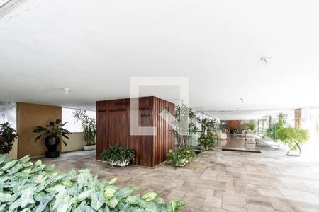Apartamento à venda com 198m², 3 quartos e 2 vagas Apartamento à venda com 198m², 3 quartos e 2 vagasÁrea Comum