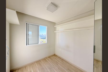 Apartamento para alugar com 71m², 3 quartos e 2 vagasQuarto 2