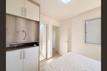 Apartamento para alugar com 71m², 3 quartos e 2 vagasSuíte