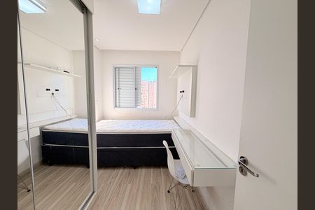 Apartamento para alugar com 71m², 3 quartos e 2 vagasQuarto 1