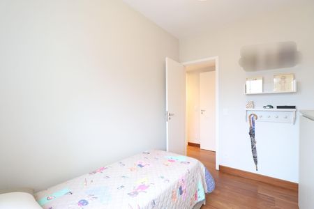 Apartamento para alugar com 88m², 3 quartos e 3 vagas Apartamento para alugar com 88m², 3 quartos e 3 vagasQuarto 1