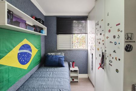 Apartamento para alugar com 75m², 3 quartos e 1 vaga Apartamento para alugar com 75m², 3 quartos e 1 vagaQuarto 2