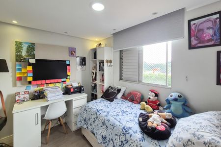 Apartamento para alugar com 75m², 3 quartos e 1 vaga Apartamento para alugar com 75m², 3 quartos e 1 vagaQuarto 1